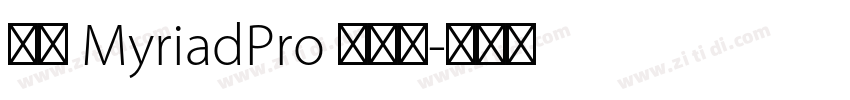 雅黑 MyriadPro 半粗体字体转换